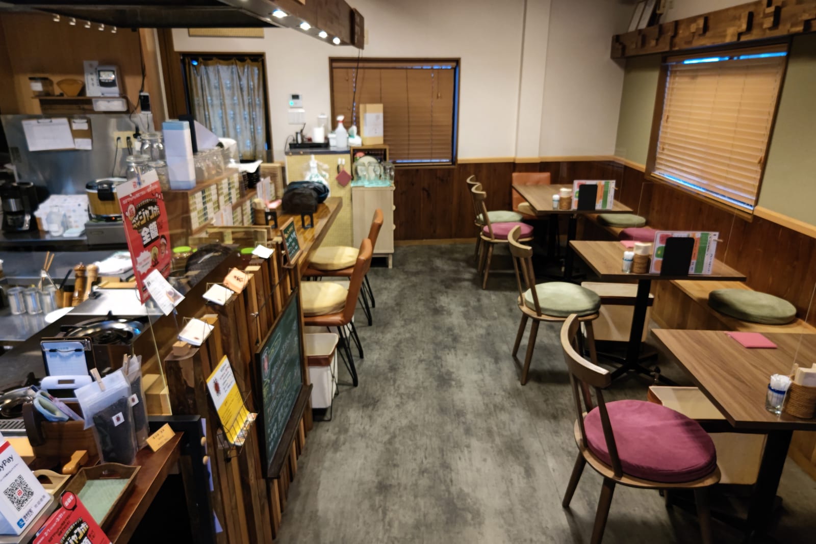 林香喱 「ハヤシカリー」