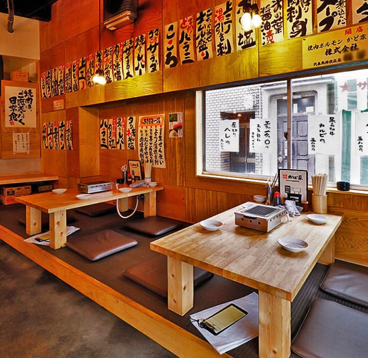 焼肉食堂 かど家 鶴ヶ丘店