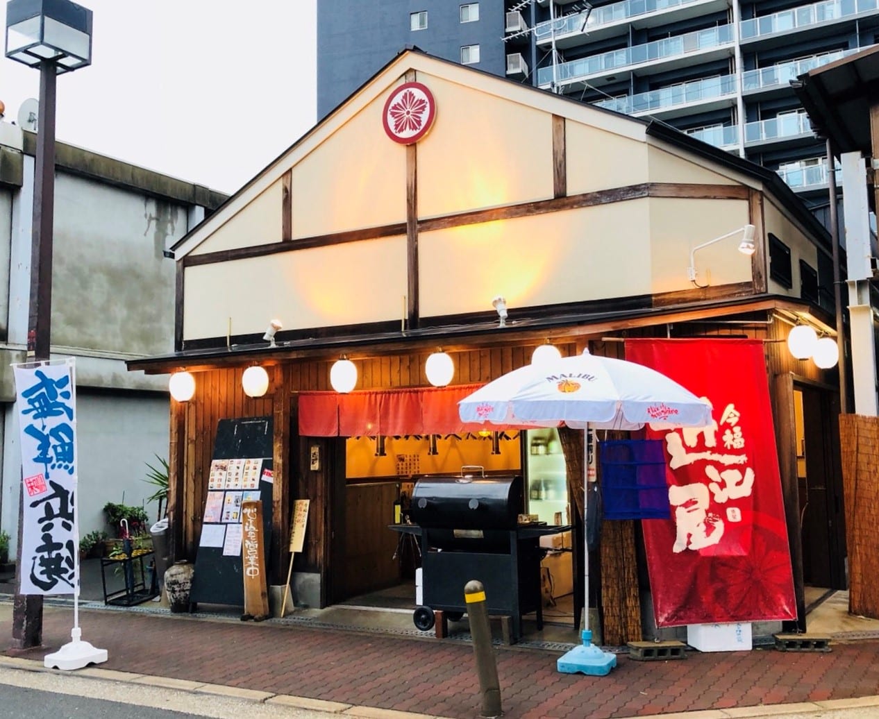 今福近江屋