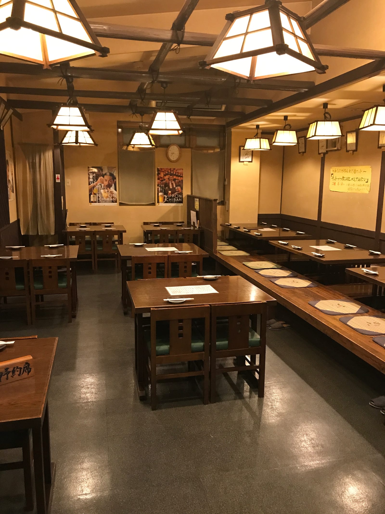 丸美 171店