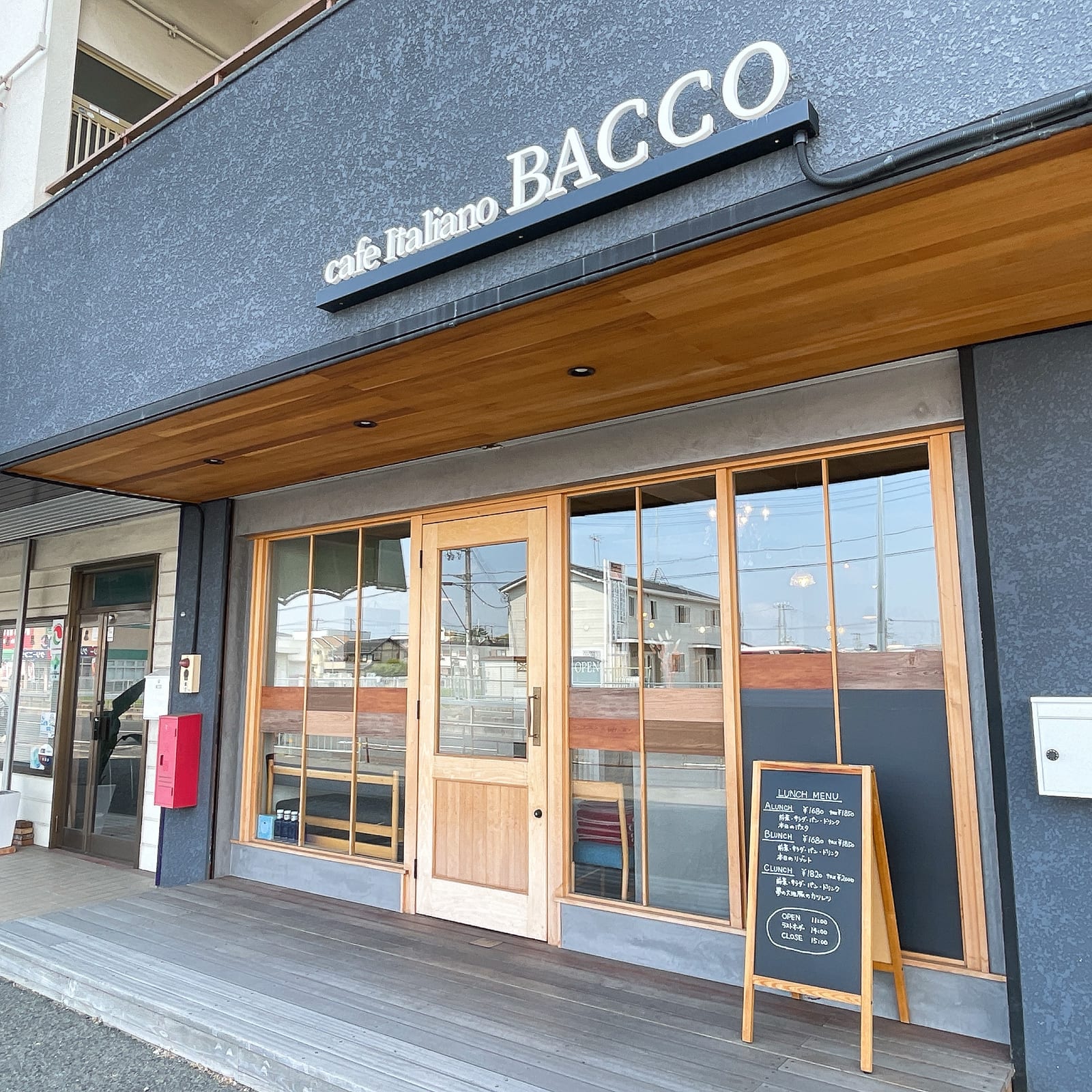 Cafe Italiano Bacco