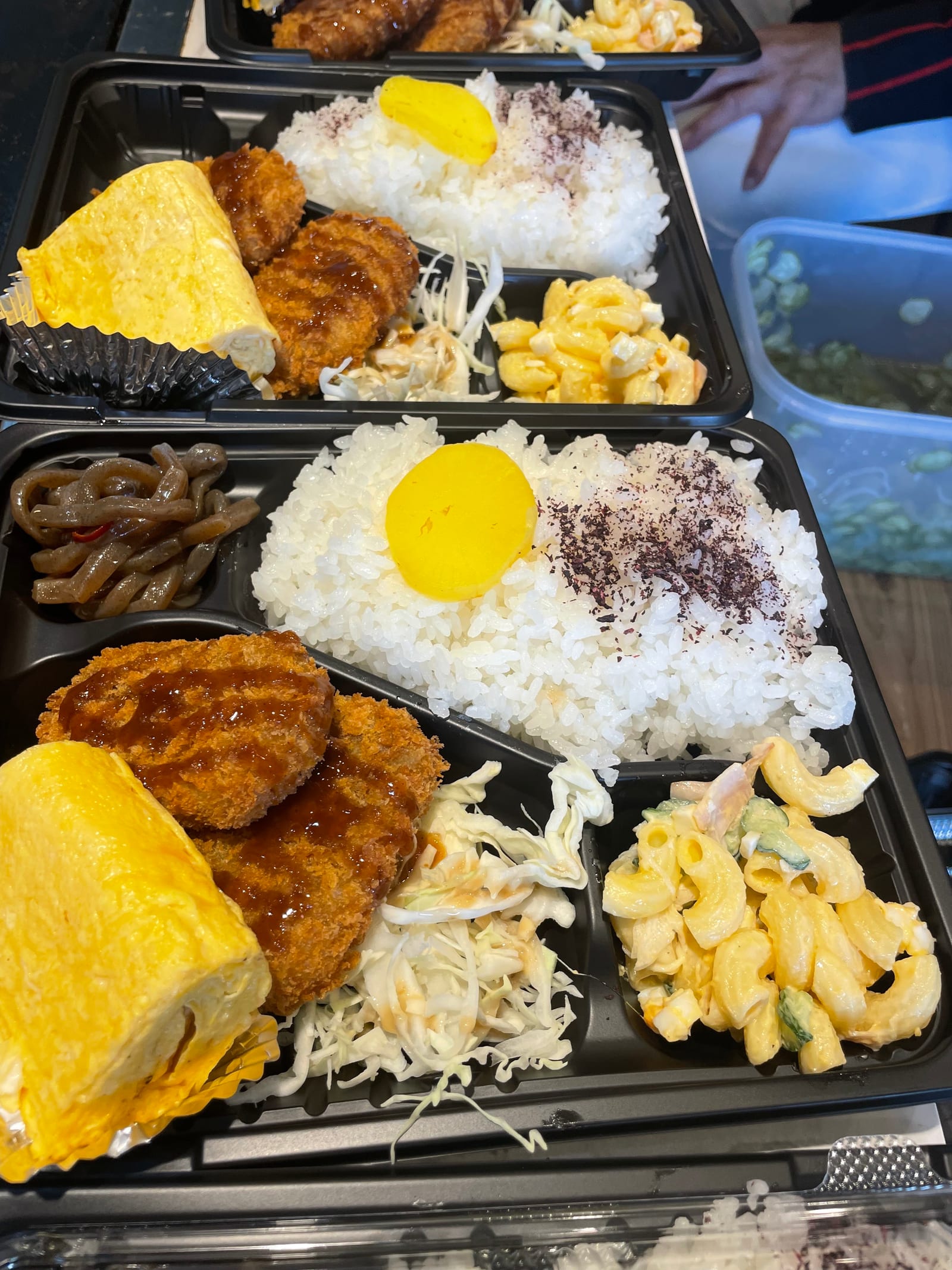 お好み焼き 縁 En