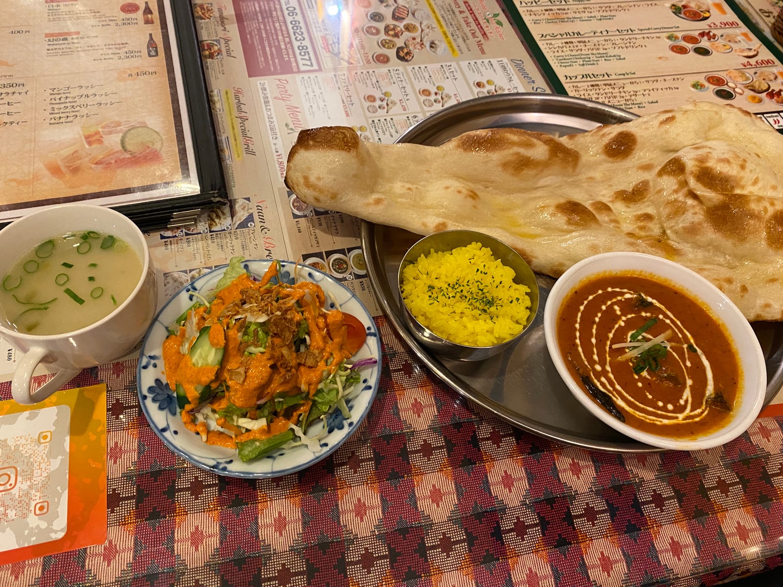 Herbal Spice Kitchen