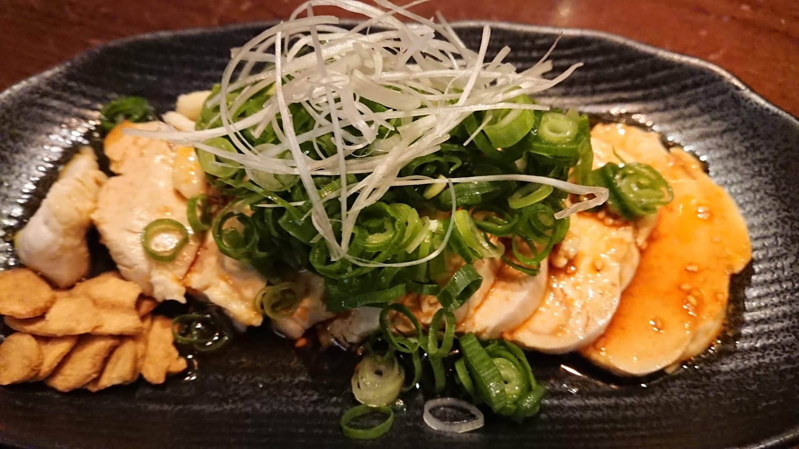 Ikoi