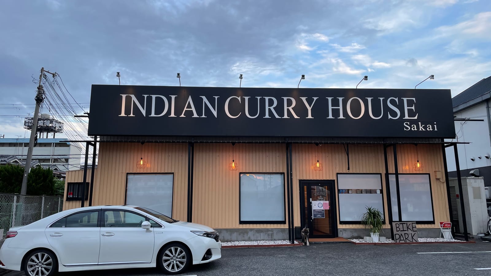 Indian Curry House Sakai