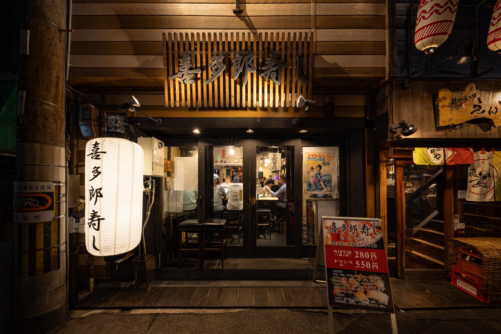 Kitarosushi Namba