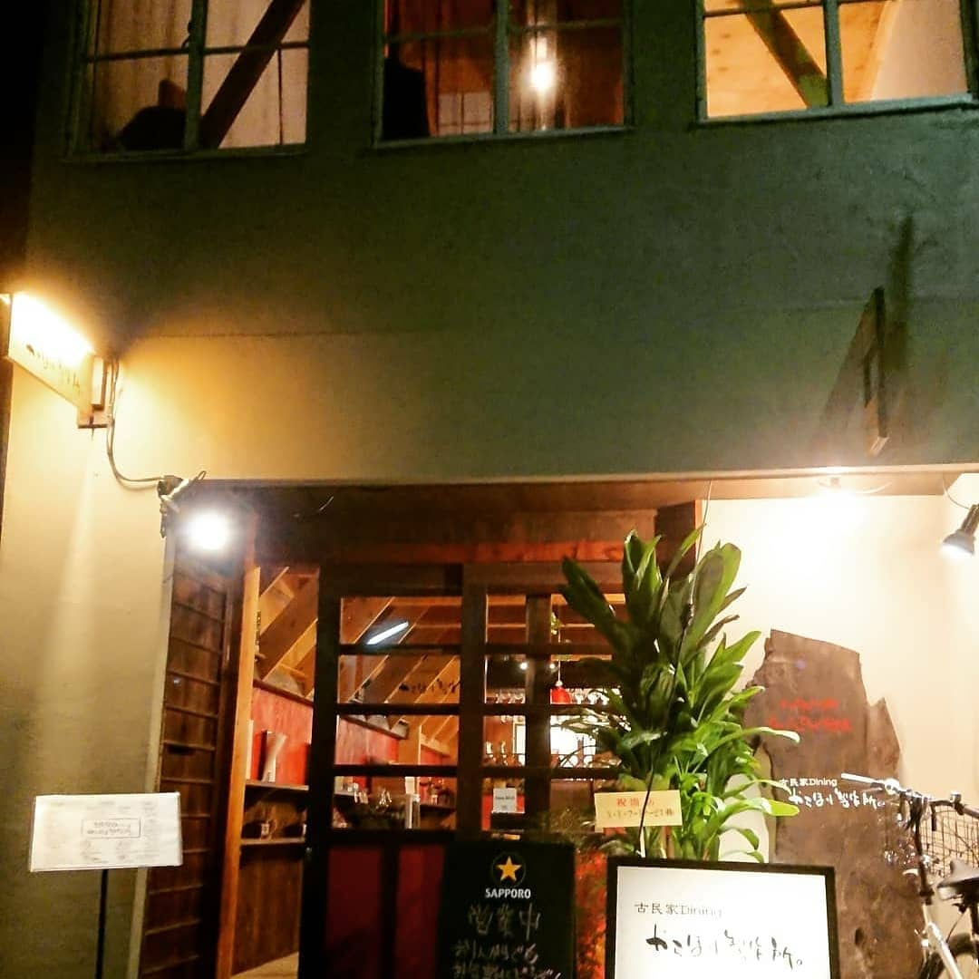 Kominka-Dining Karahori-Seisakusho