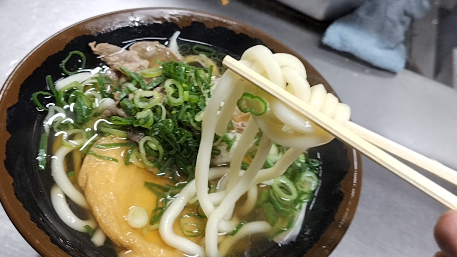 Matsuya