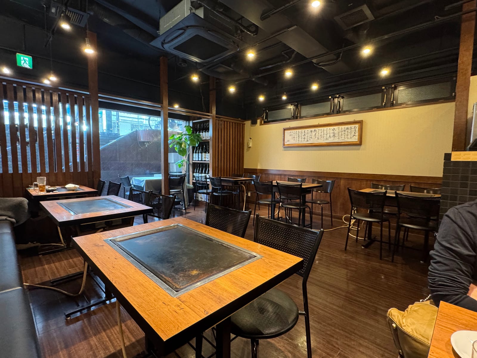 Momotaro