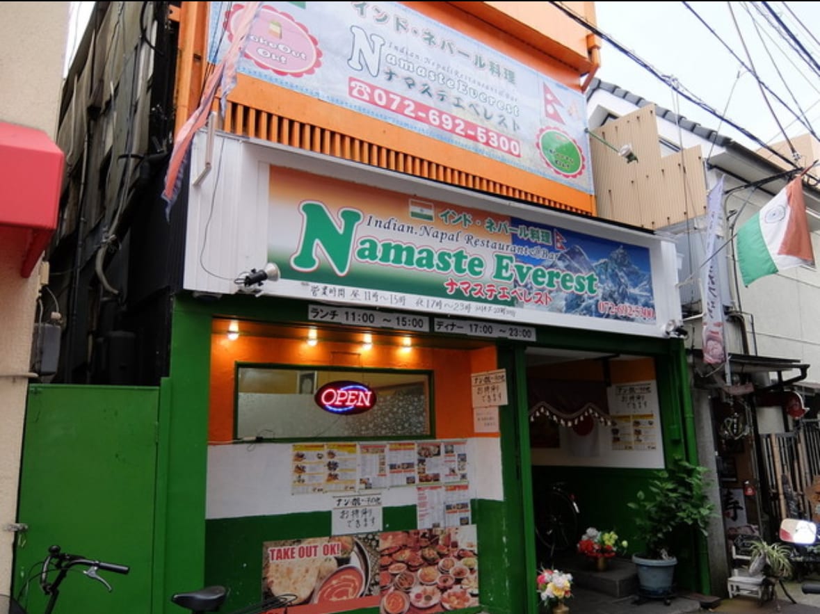 Namaste Everest Tonda