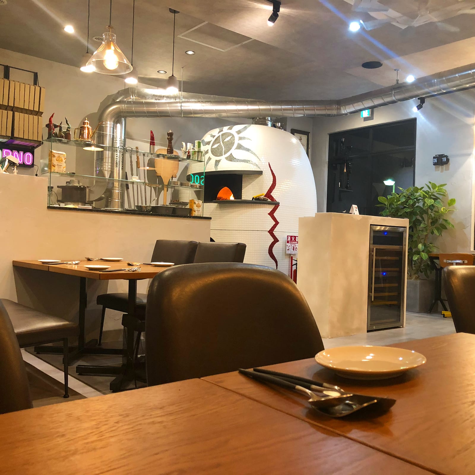 Pizzeria Soggiorno