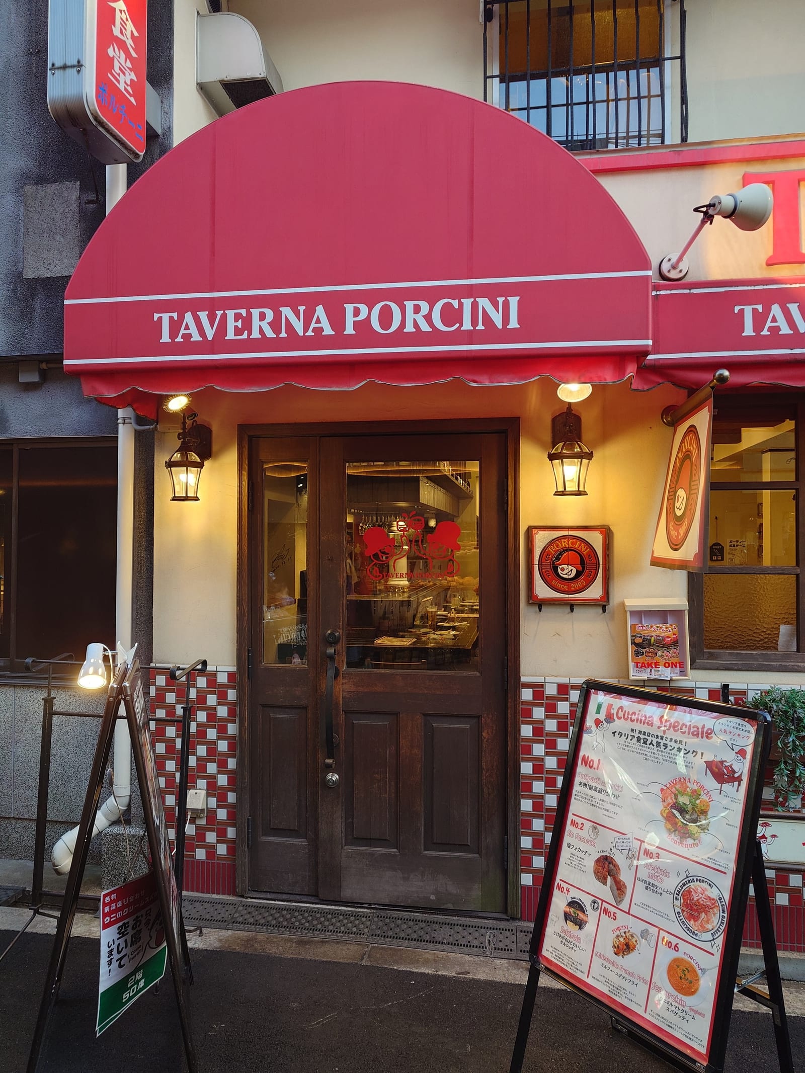 Taverna Porcini