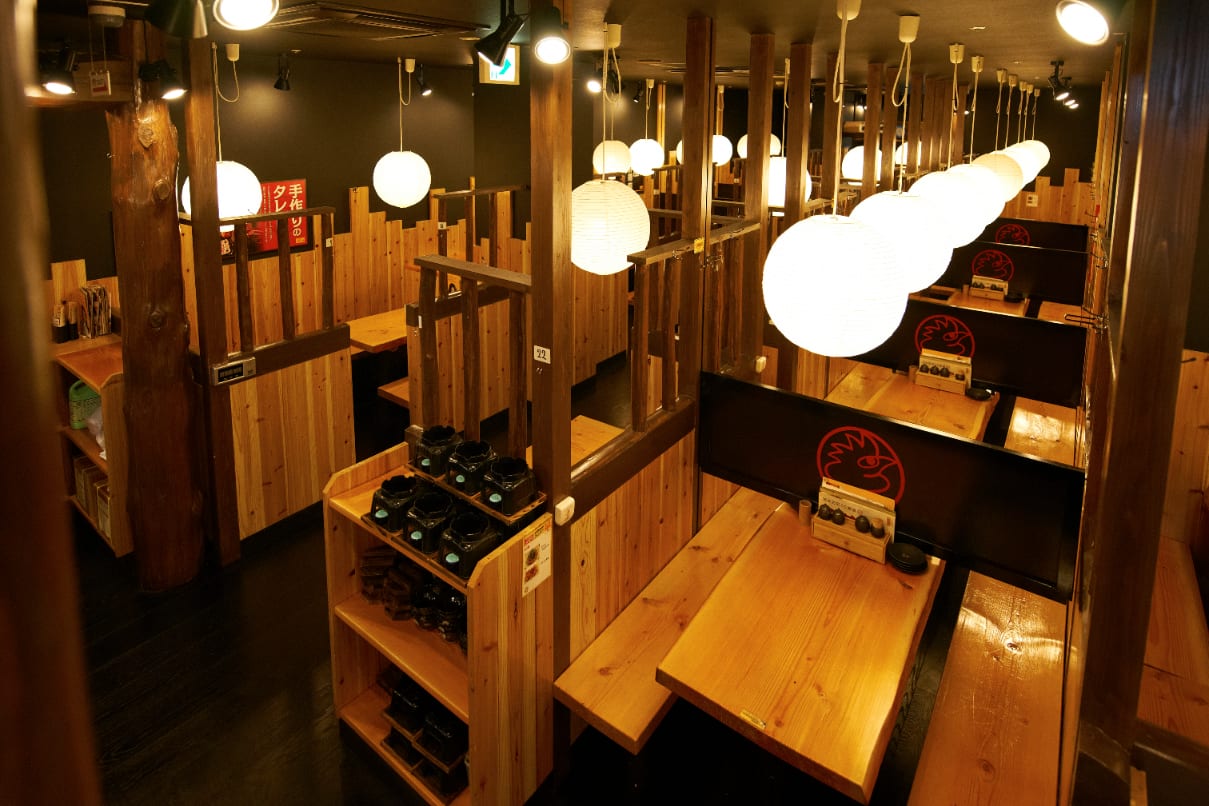 Yakitori Torikizoku Ohatsutenjin Store