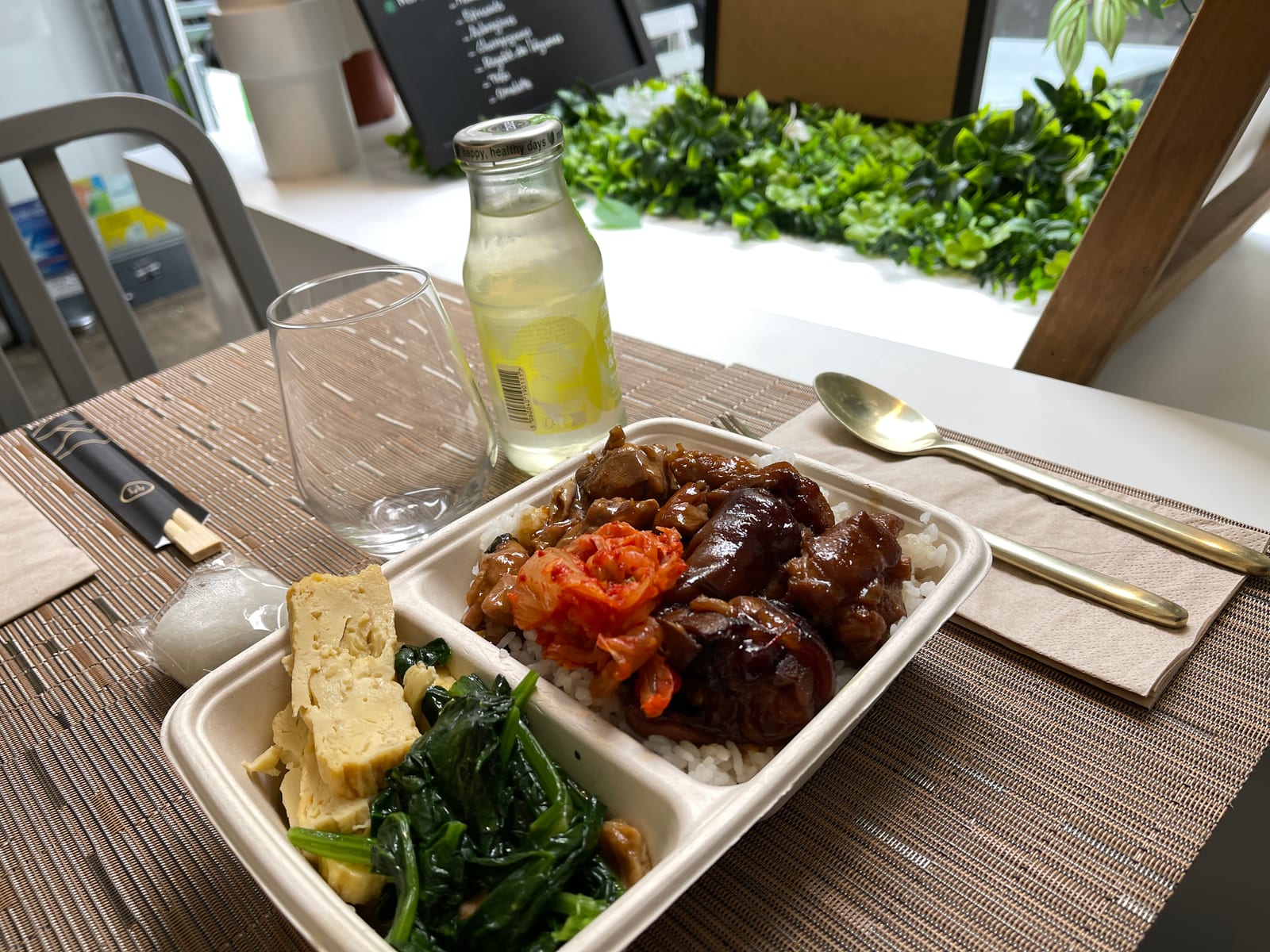 Ameia Bento Taïwanais