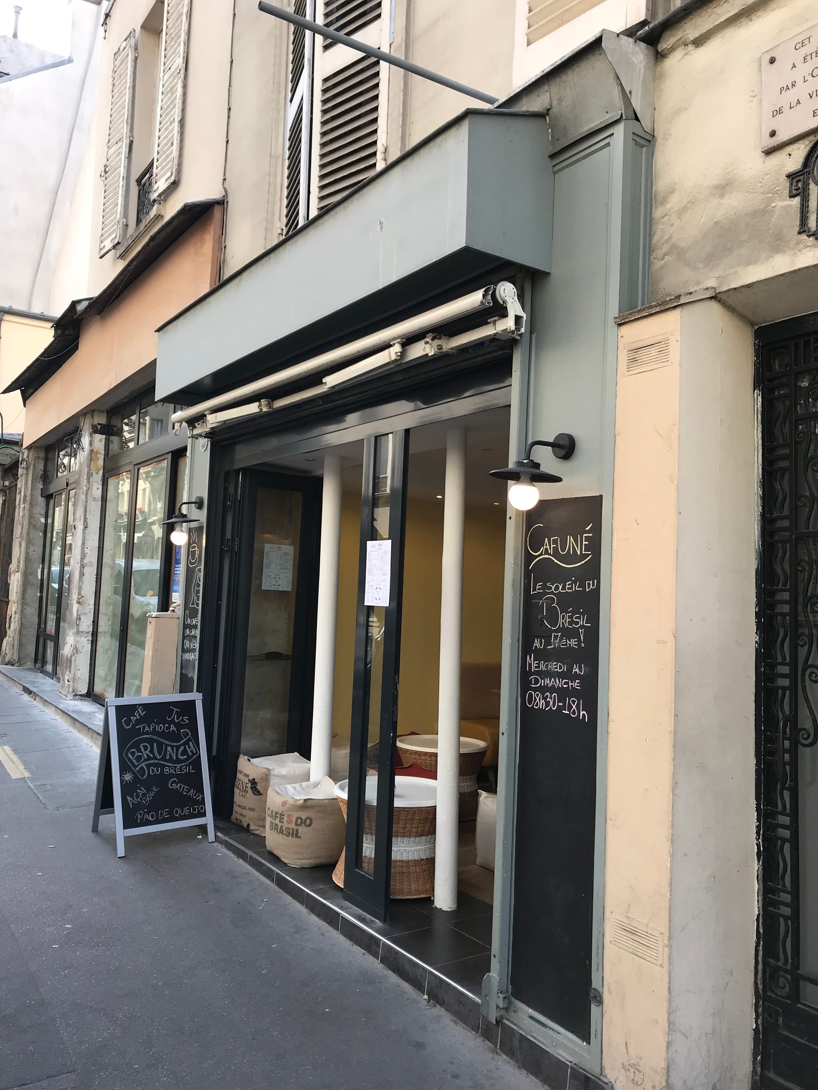 Cafuné
