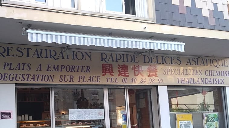 Délices Asiatiques
