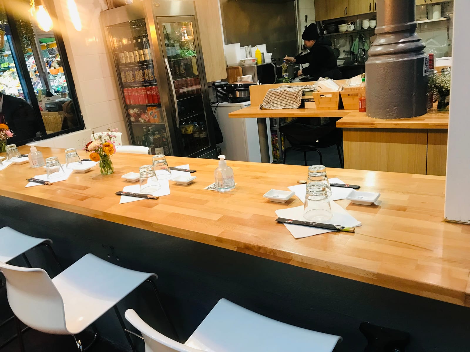 Sushi Bar