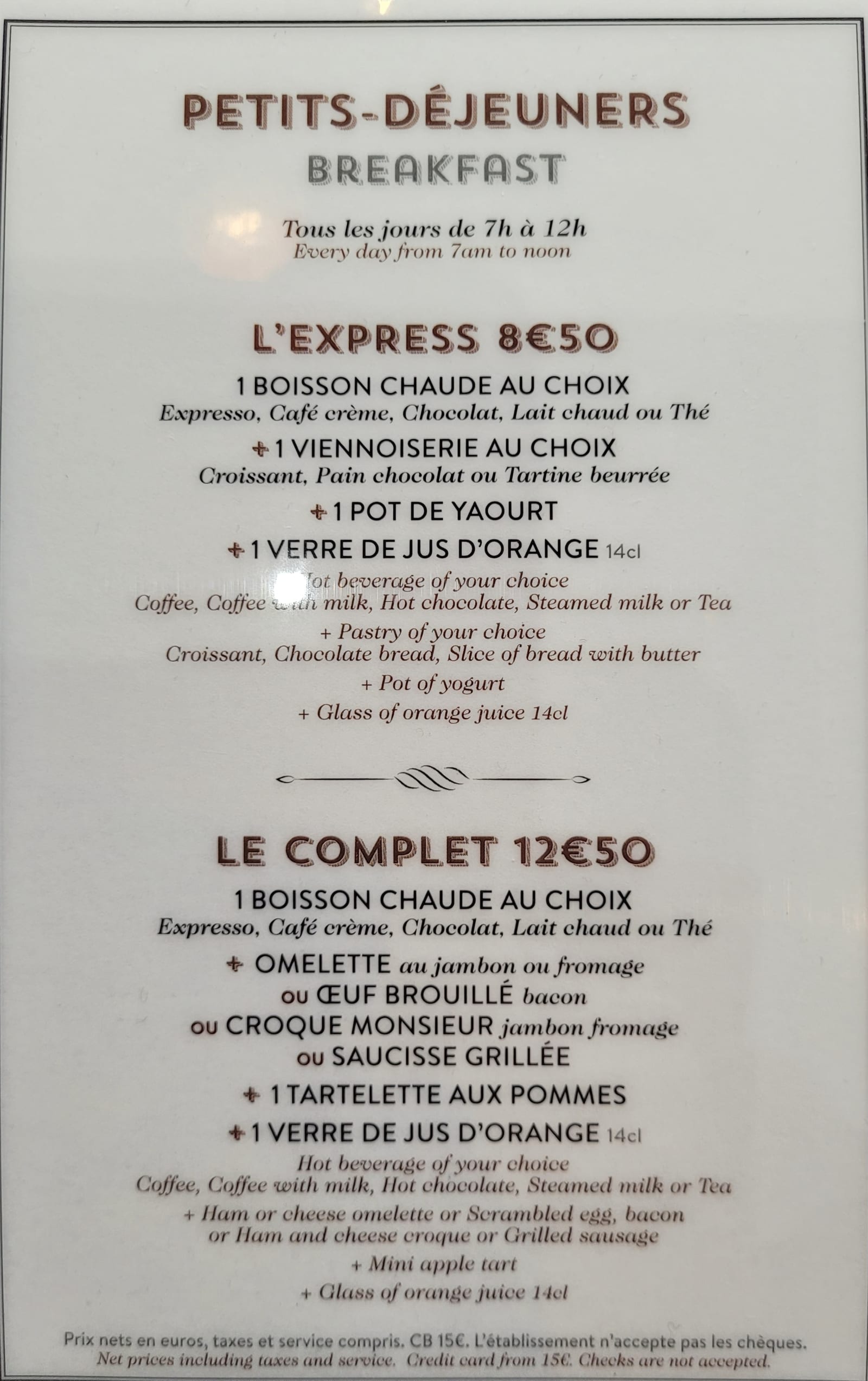 Tabac Le Diplômate (Brasserie, Bar)