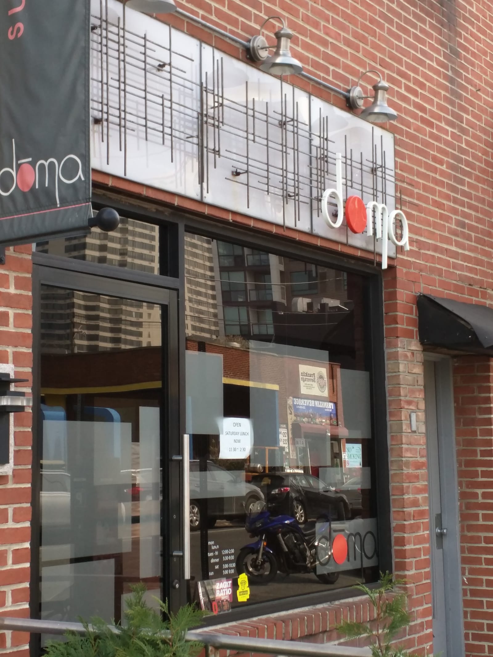 Doma Japanese Restaurant