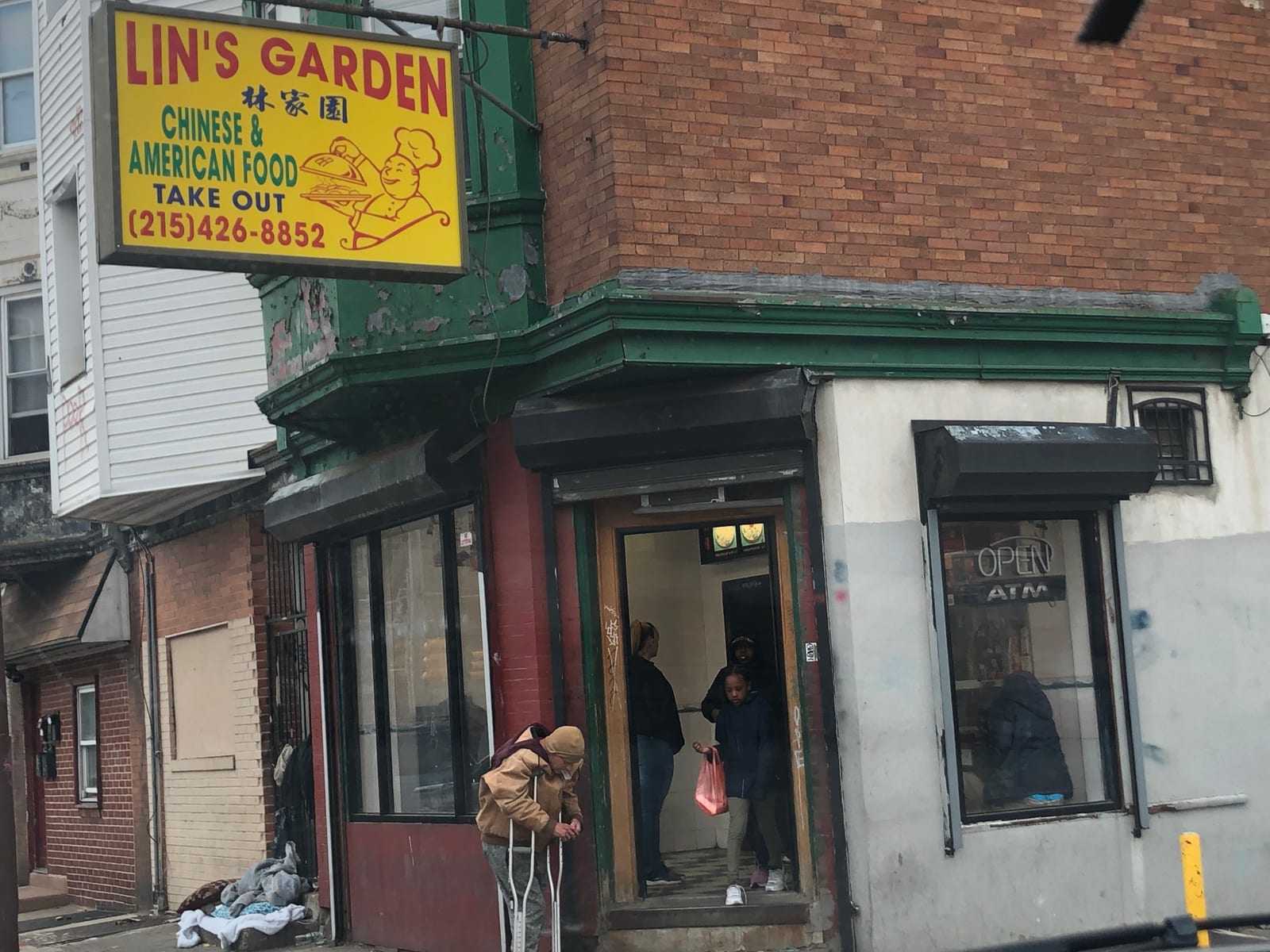 Lin's Garden