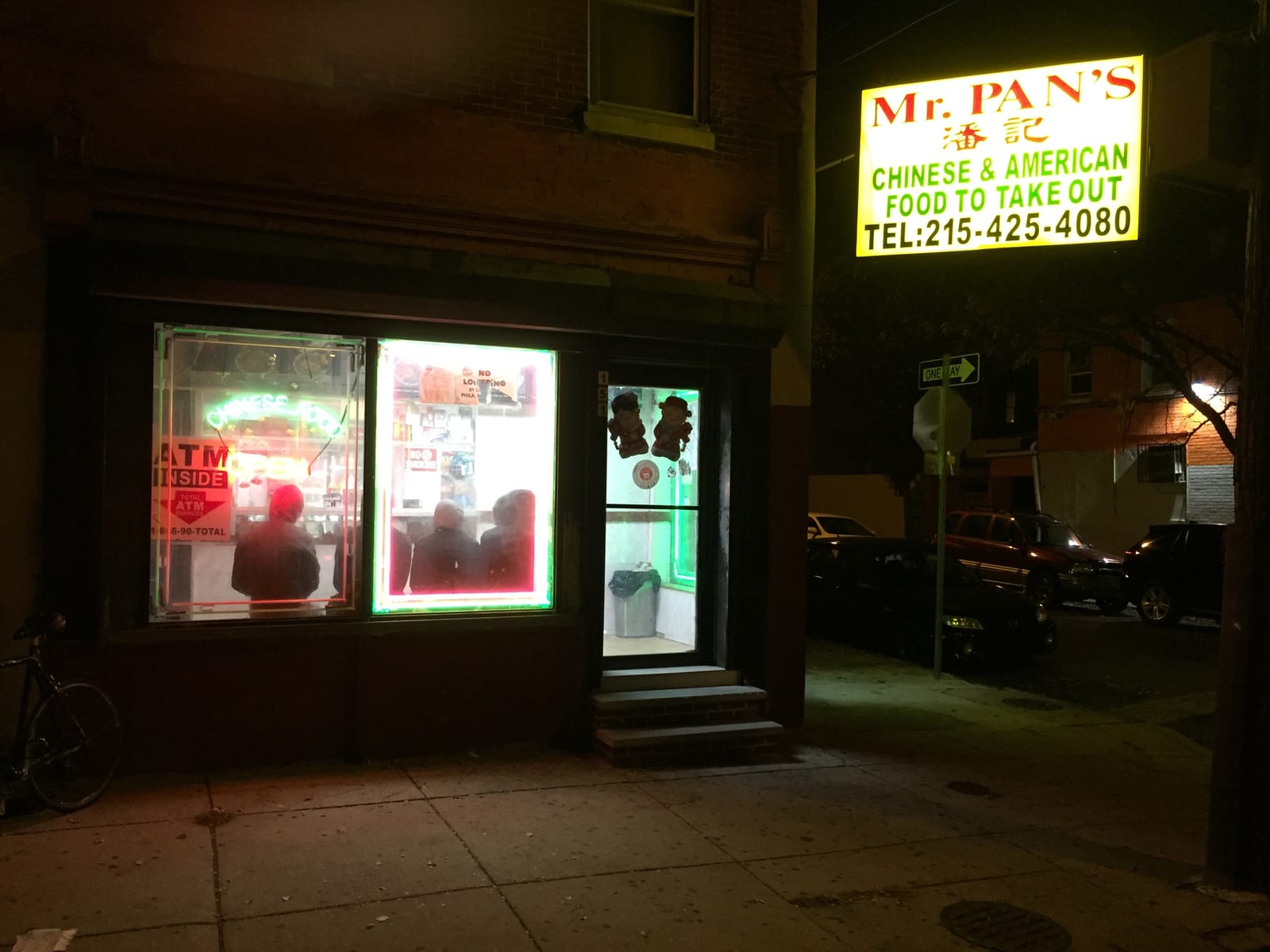 Mr. Pan's