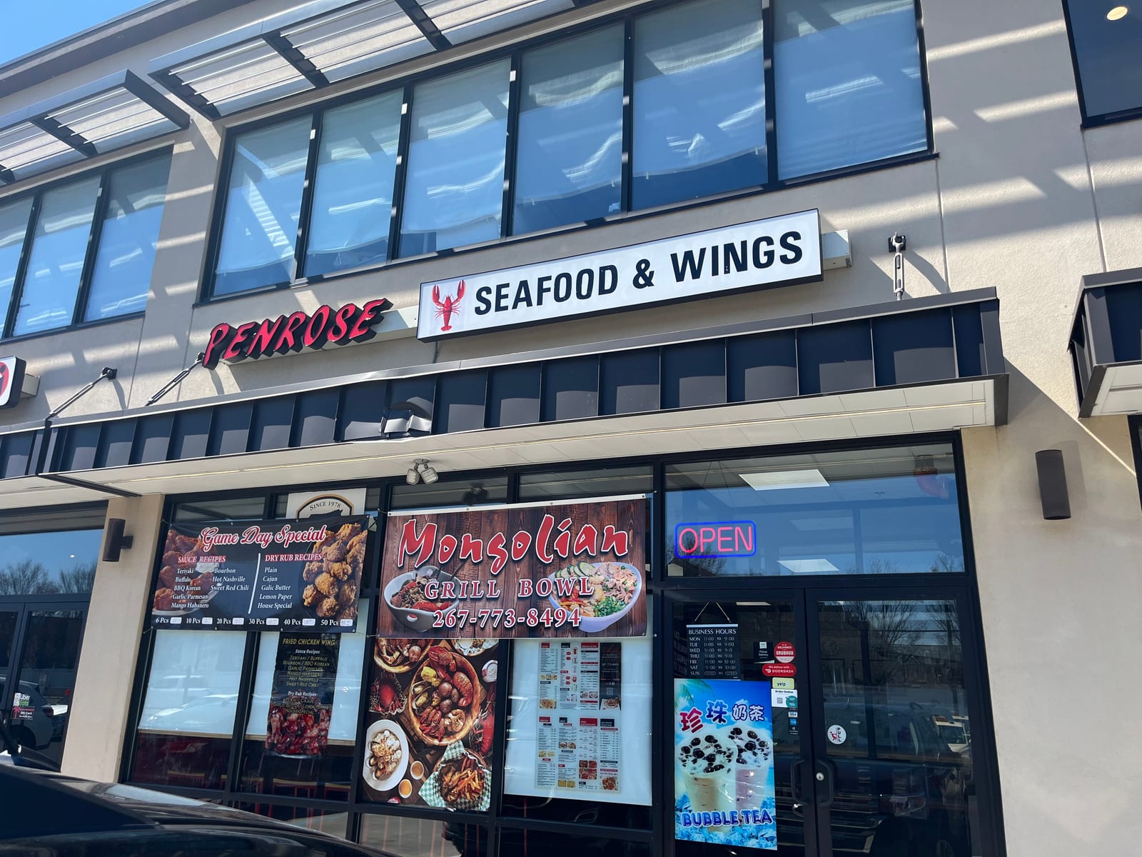 Penrose Cheesesteak&Cajun Seafood&Wings&Mongolian Grill Bowl