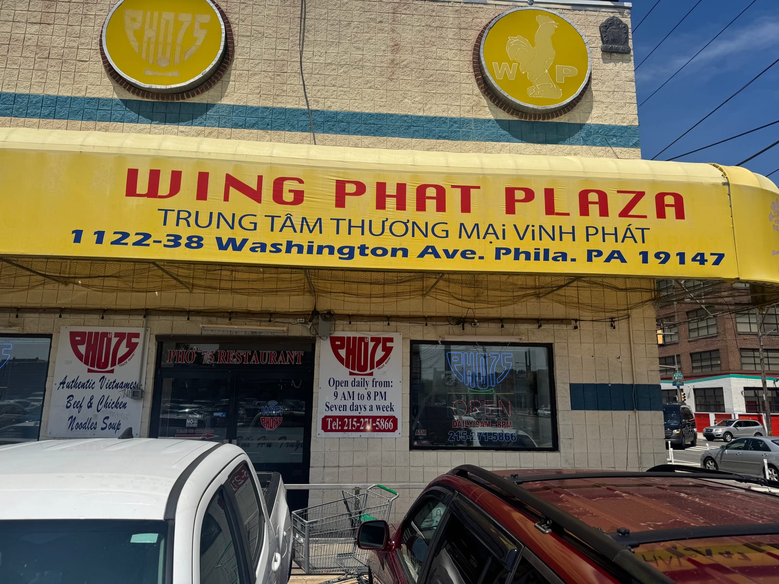 Phở 75