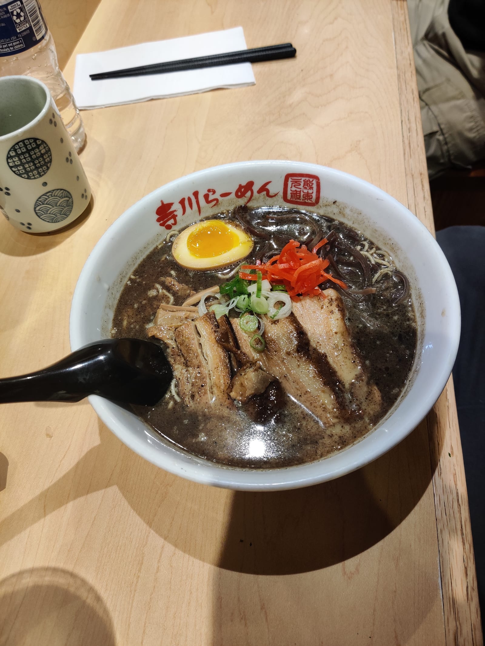 Terakawa Ramen