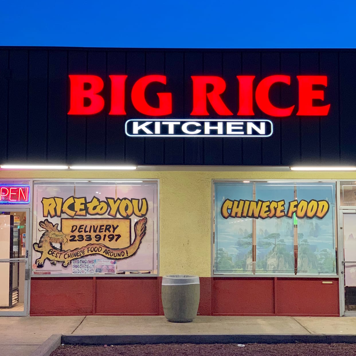 Big Rice Kitchen