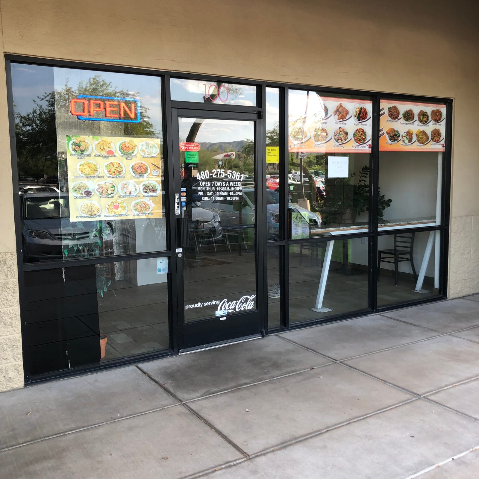 Greentea Chinese Restaurant
