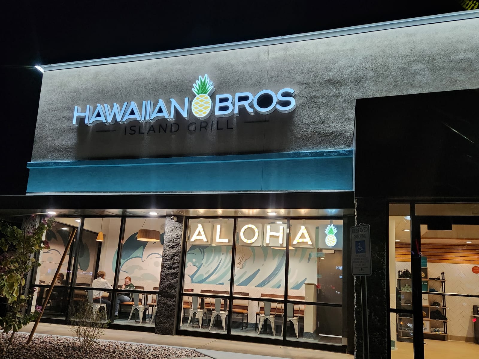 Hawaiian Bros Island Grill