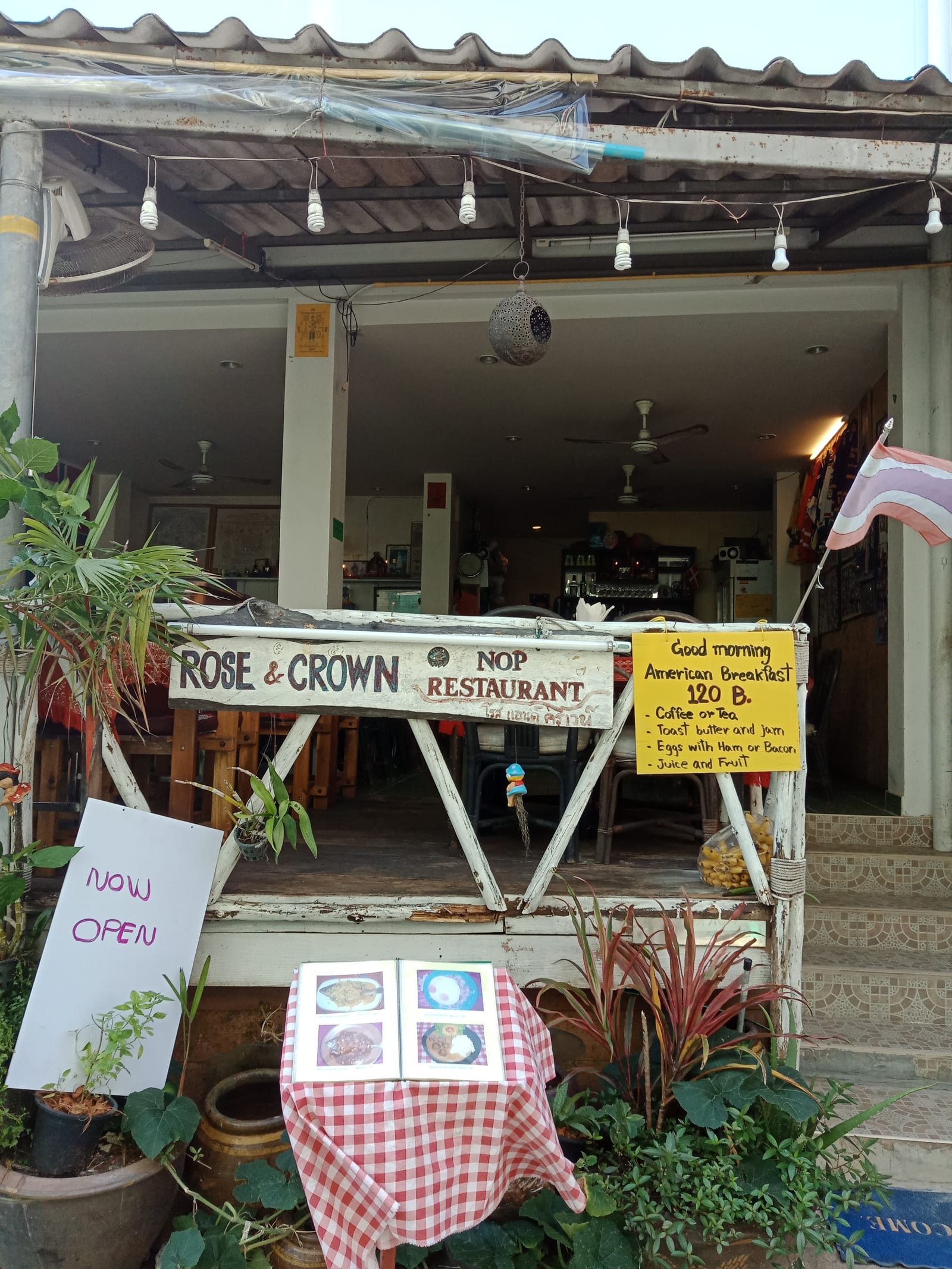 โรสแอนด์คราวน์