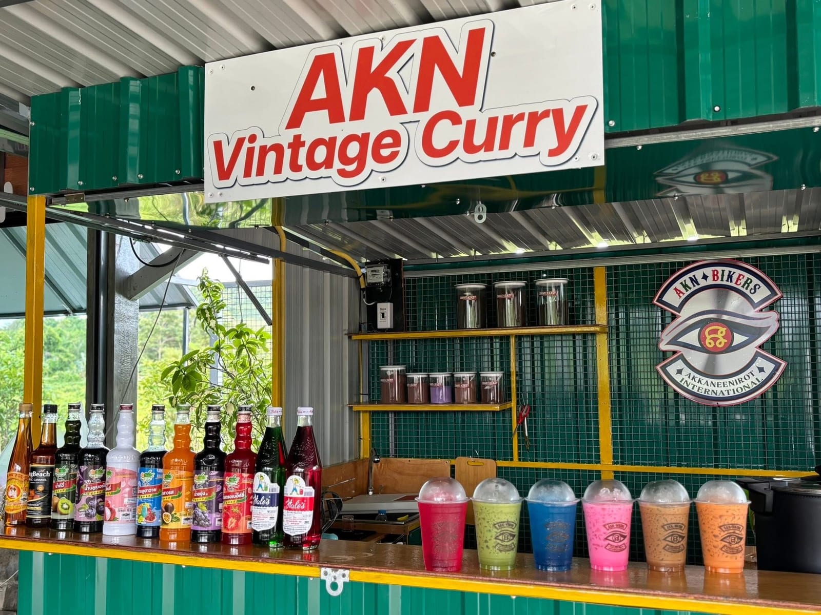 Akn Vintage Curry บังริค