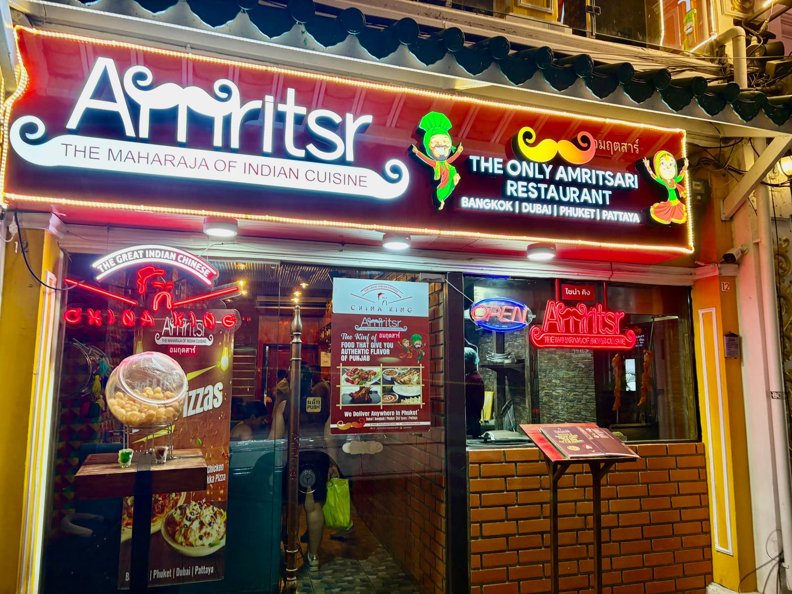 Amritsr Old Town