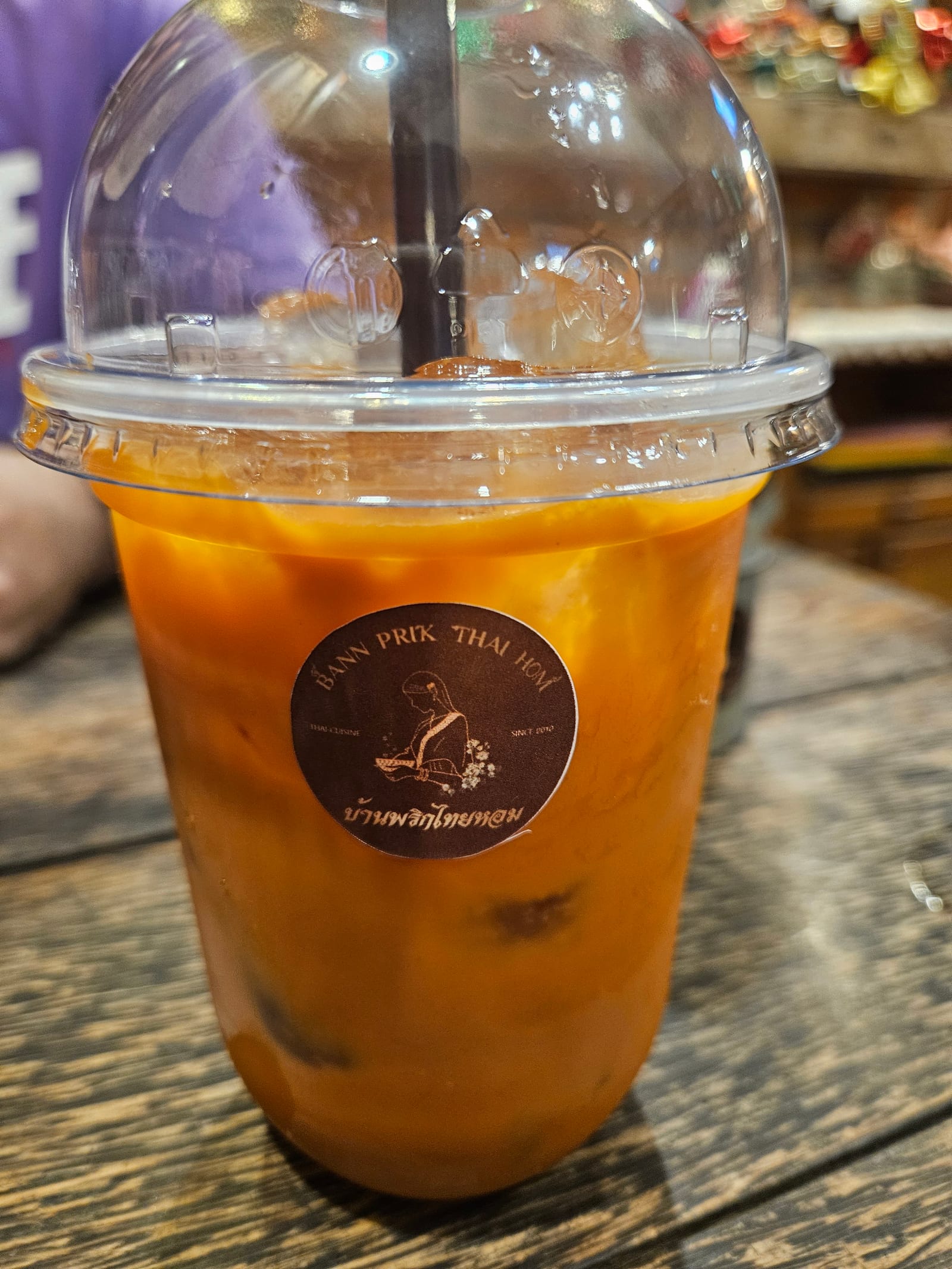 Baan Prik Thai Hom