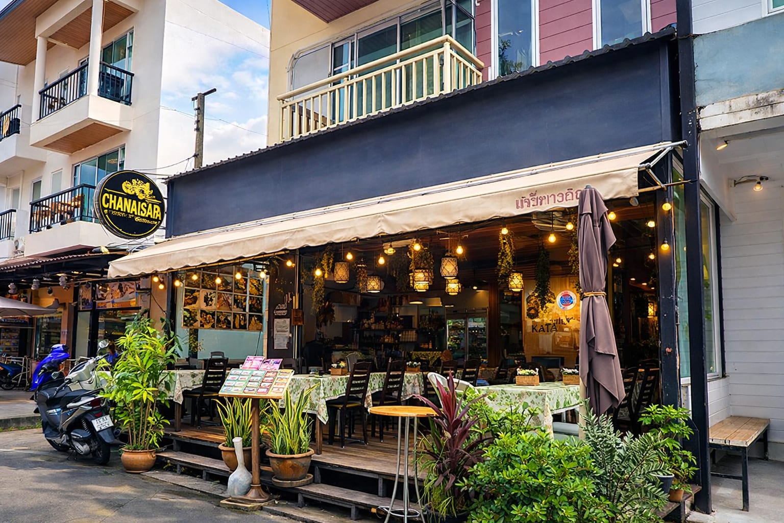 Chanisara Restaurant