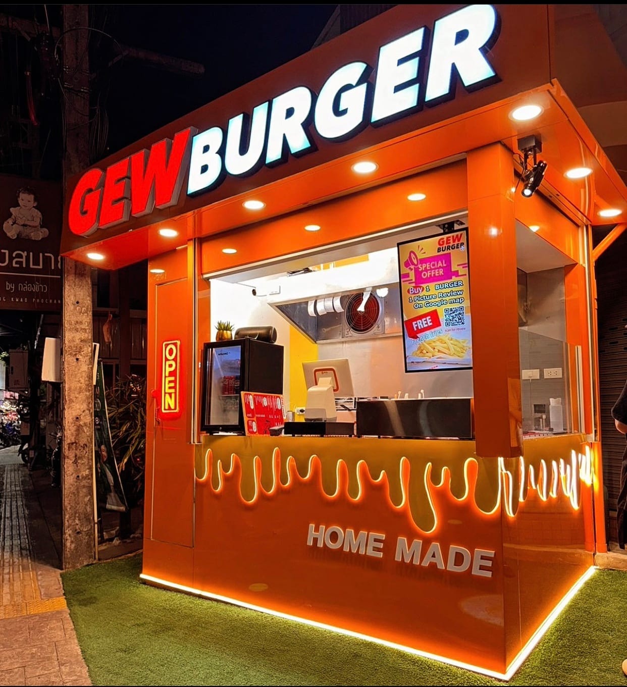 Gewburger