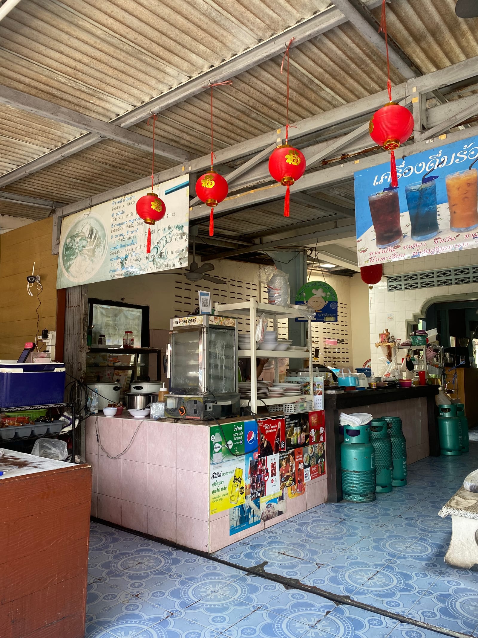 La Ong Dao Restaurant