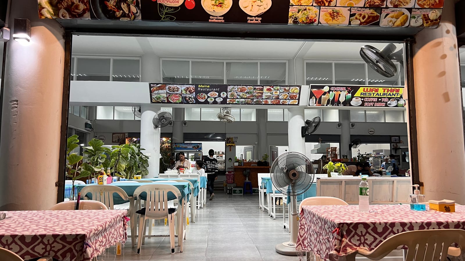 Mama No.3 Thai Restaurant