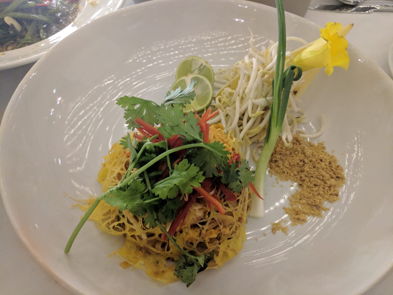 The Palm Cuisine