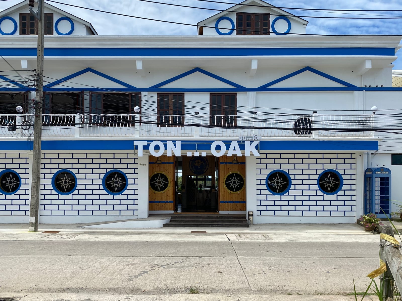 Tonoak Seafood&Cafe