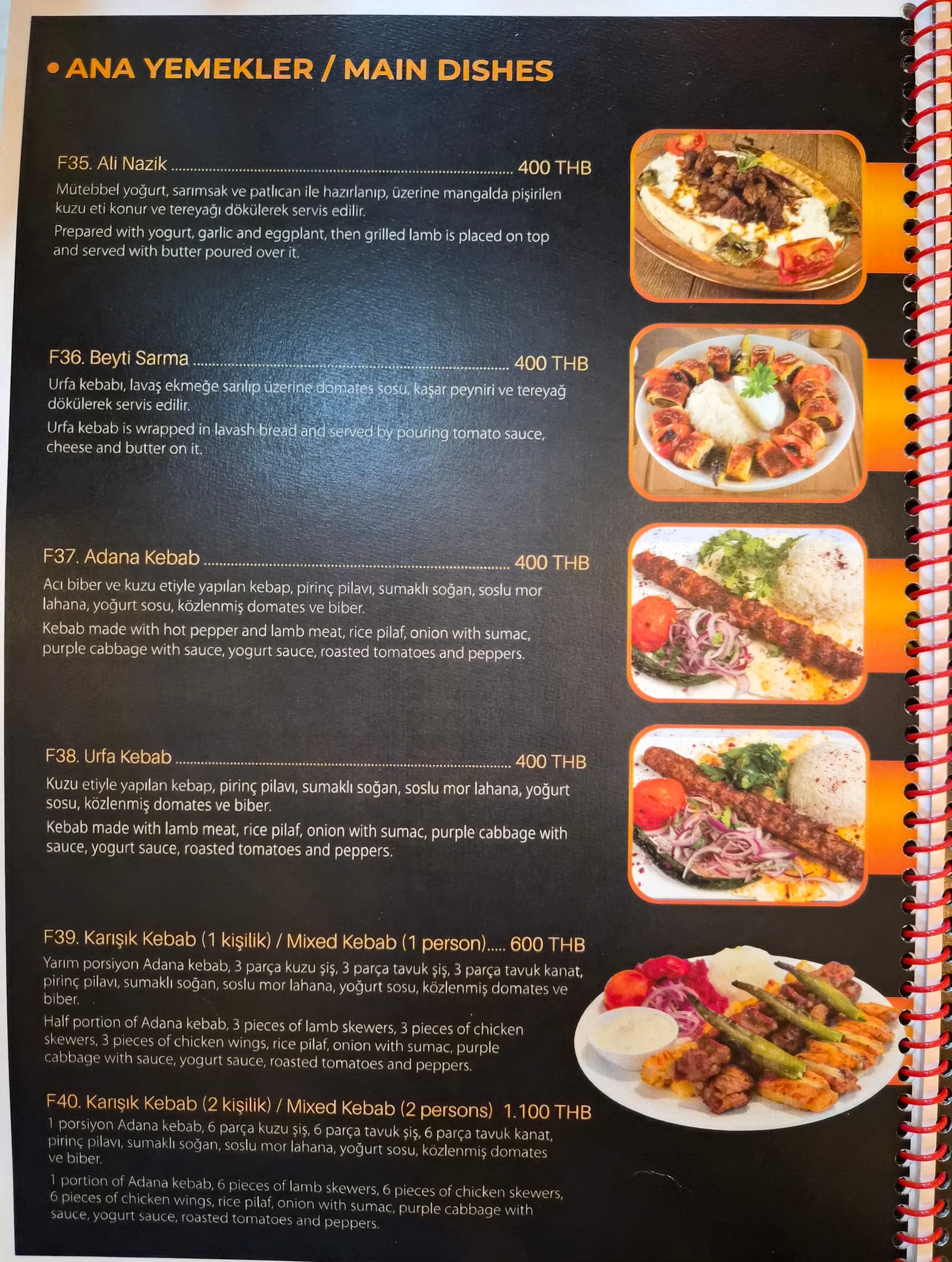 Turkish Kebab House