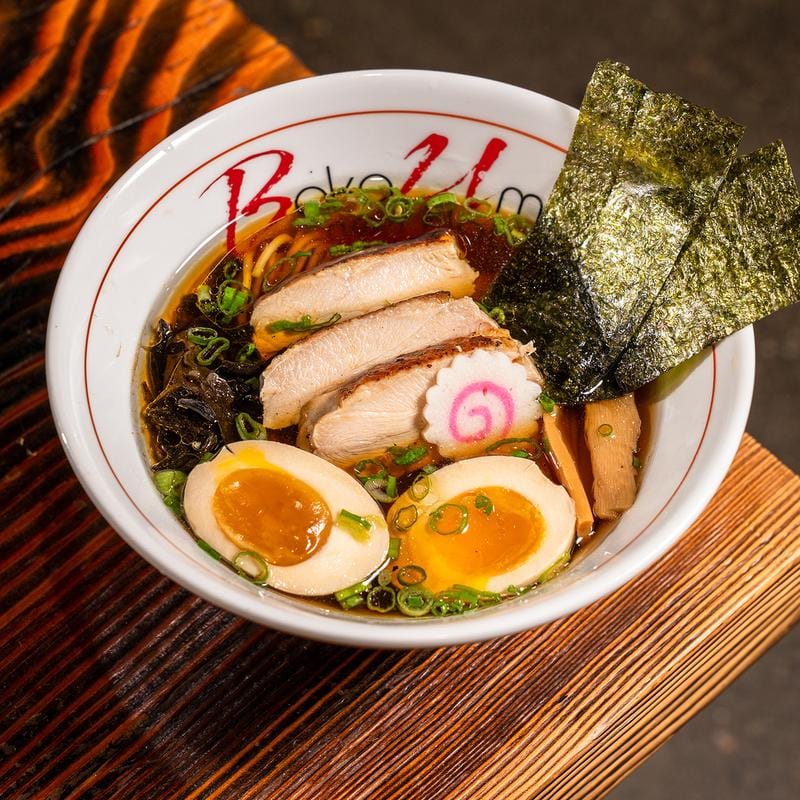 Baka Umai