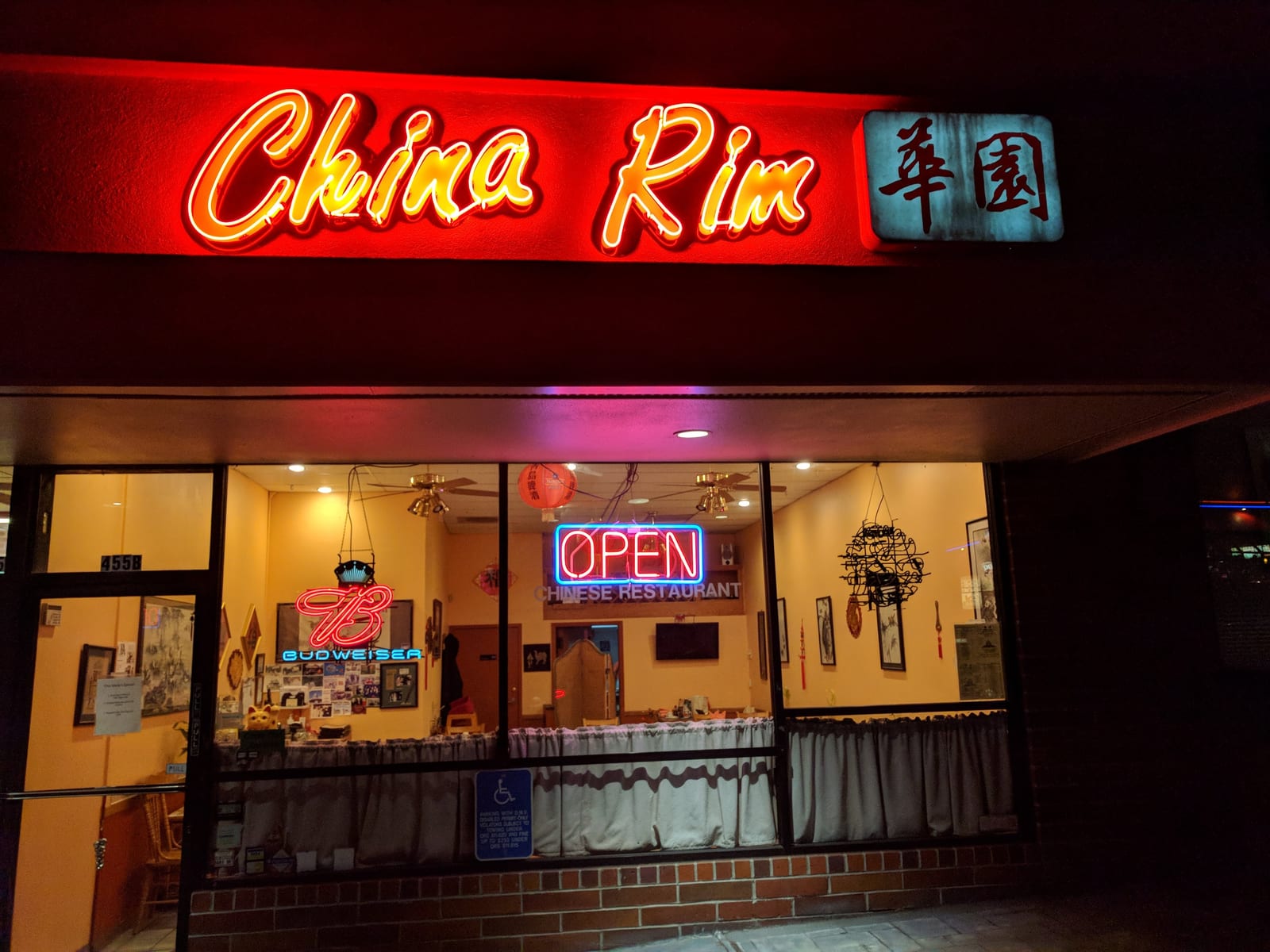 China Rim