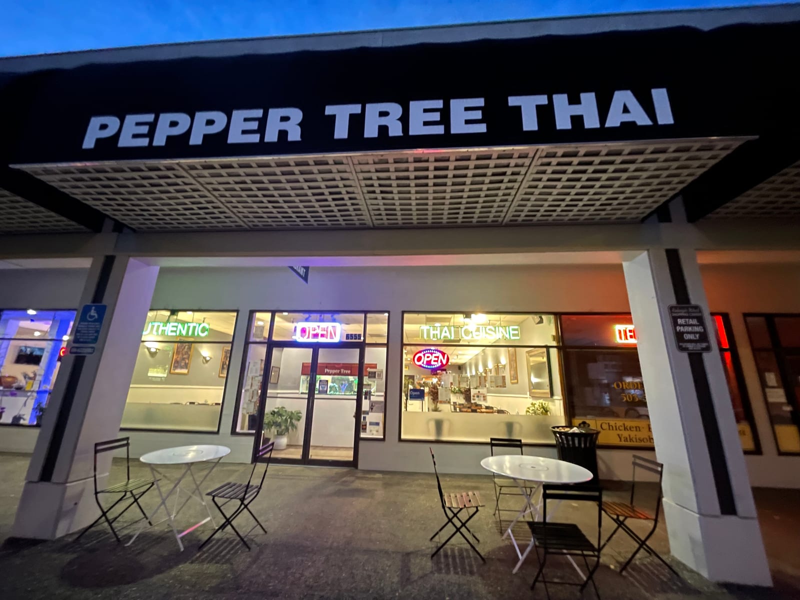 Pepper Tree Thai Cuisine