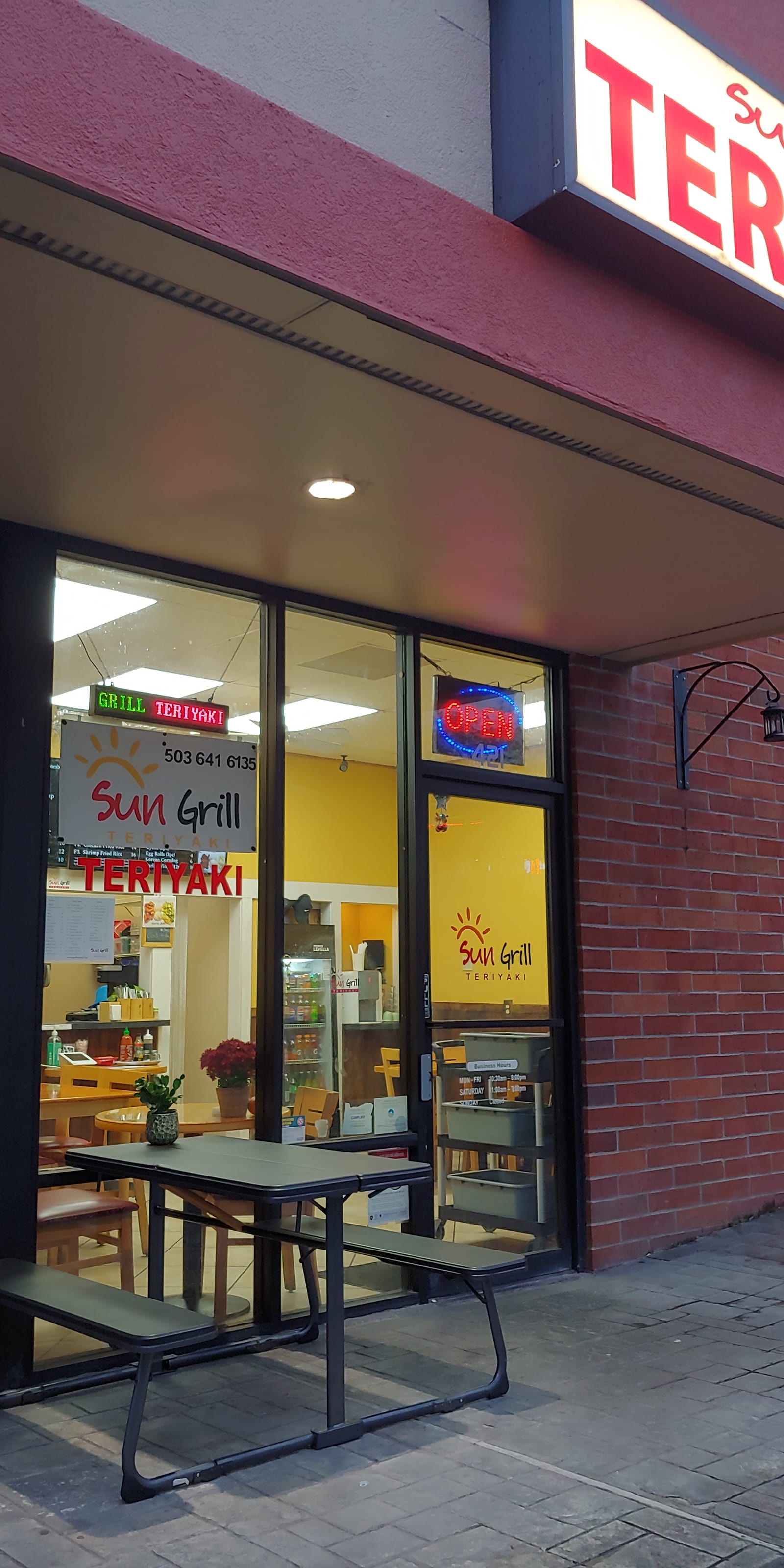 Sun Grill Teriyaki