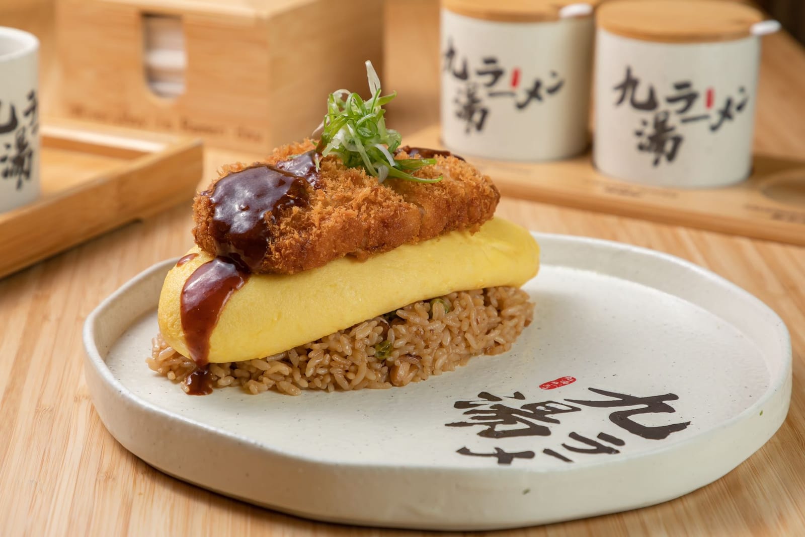 Kyuramen
