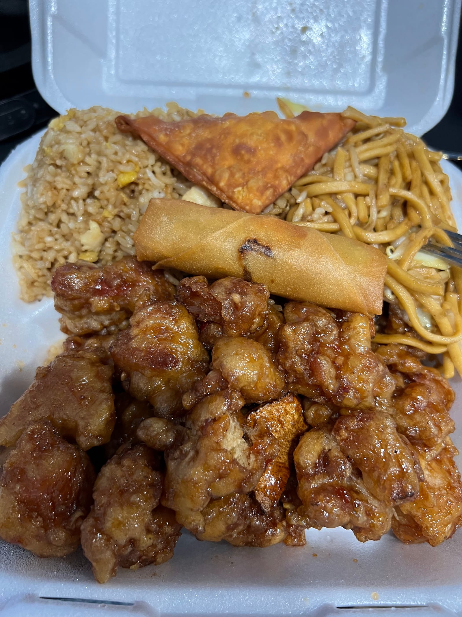 Fortune Chinese Food Take-Out