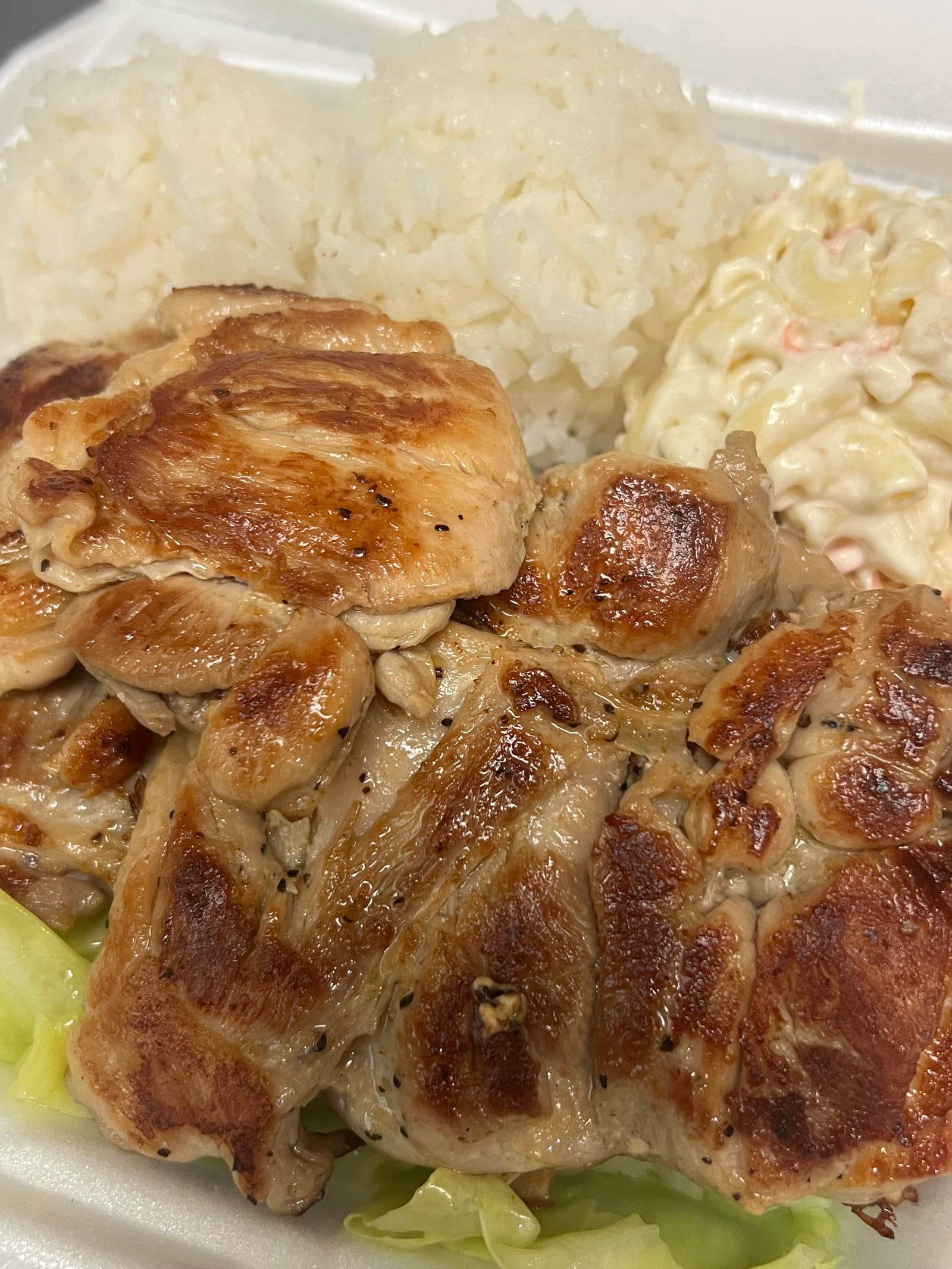Hula Hawaiian BBQ