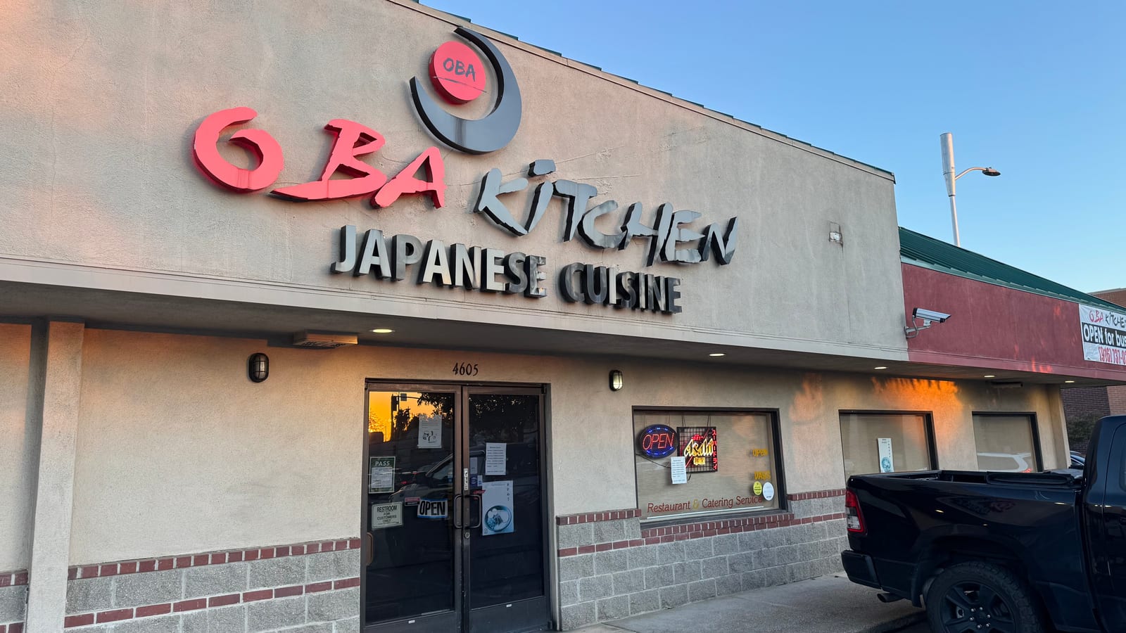 Meetu Japanese Cuisine